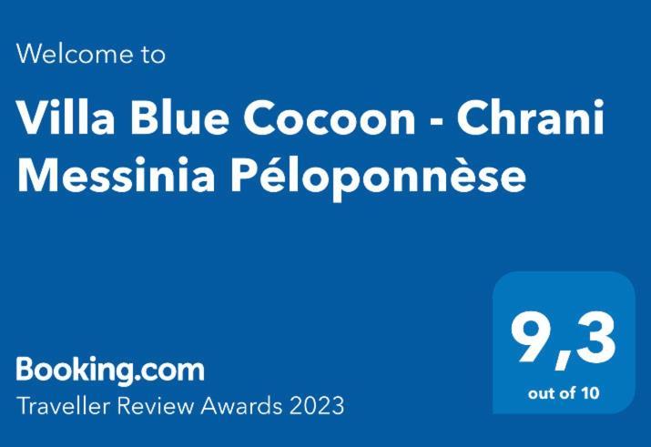 Villa Blue Cocoon - Chrani Messinia Péloponnèse Exterior foto
