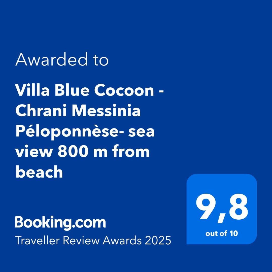 Villa Blue Cocoon - Chrani Messinia Péloponnèse Exterior foto